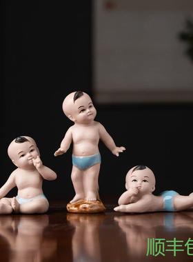 石湾公仔结婚送礼家居陶瓷小饰品摆件吉祥小叮当人丁兴旺多子多福