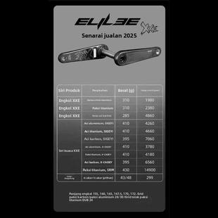 新款ELILEE XXE曲柄公路自行车碳纤维牙盘功率计 SIGEYI XCADEY