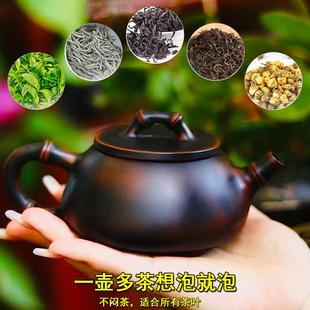 复古石瓢壶素壶钦州坭兴陶茶壶家用竹节壶纯手工茶具窑变精品紫泥