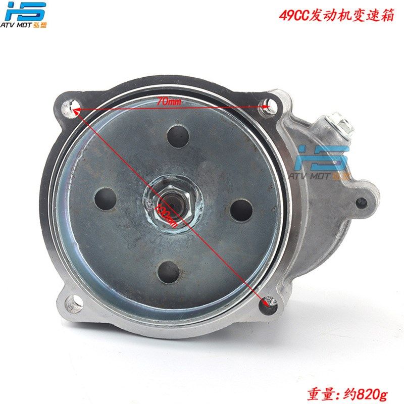49CC迷你小越野摩托车2/4冲程发动机齿轮箱适用小利亚40-5变速箱