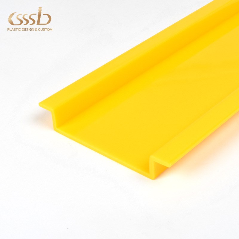 PMMAPC黄色大板型材商场展示柜底板支撑板陈列架地盘可透光