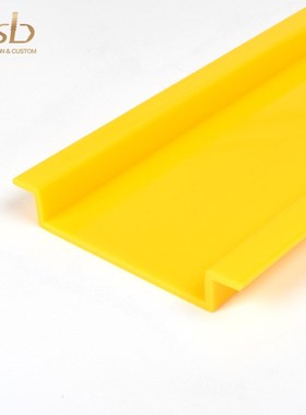 PMMAPC黄色大板型材商场展示柜底板支撑板陈列架地盘可透光