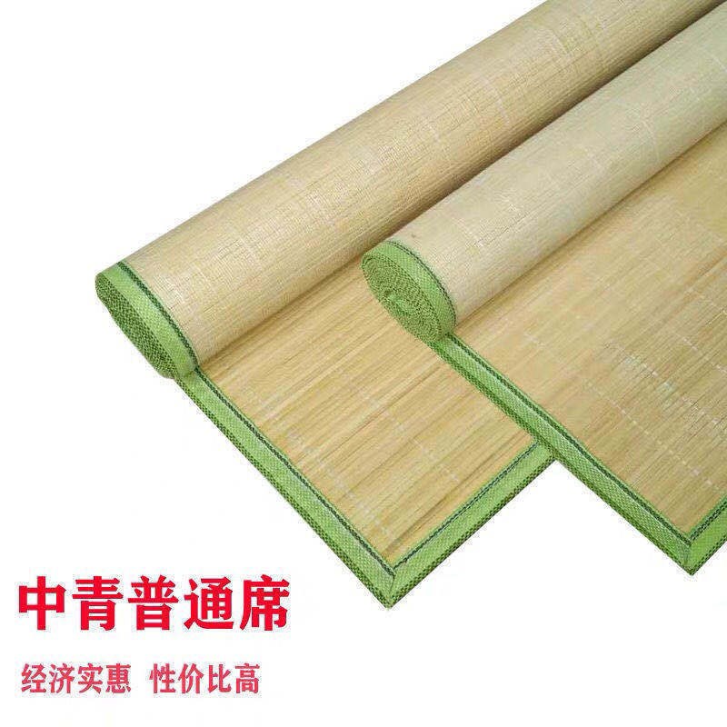 1.5米竹席凉席家用夏季直筒0.9米学生宿舍单人床1.8米2米凉席