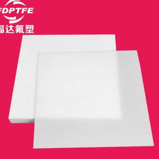 聚四氟乙烯PTFE铁氟龙加工改性黑色耐温车削模压楼梯四氟板