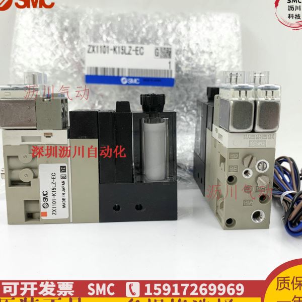 SMC真空发生器ZX1101-K15L/K15LZ/K15LZD/K15LZB-F/ECL/21/23CL