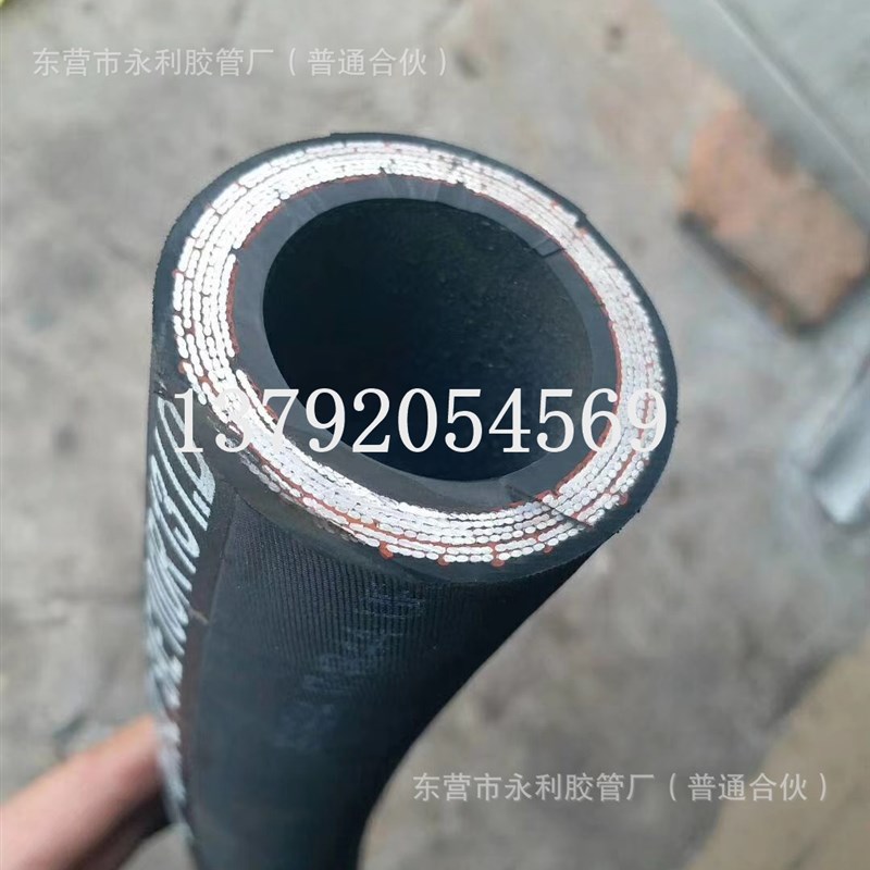 钢丝编织柴油 汽油胶管耐油胶管煤矿用钢丝编织胶管