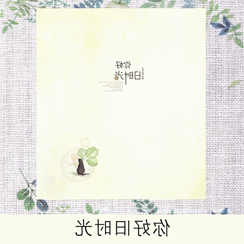 6寸相册1000张过塑照片大容量六插页式家庭版影集相册本纪念收纳5