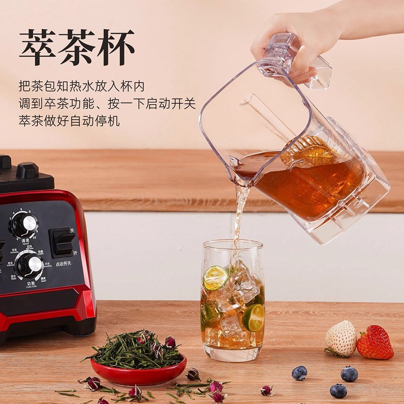 惠妈榨汁机多功能家用水果电动豆榨汁机/原汁机