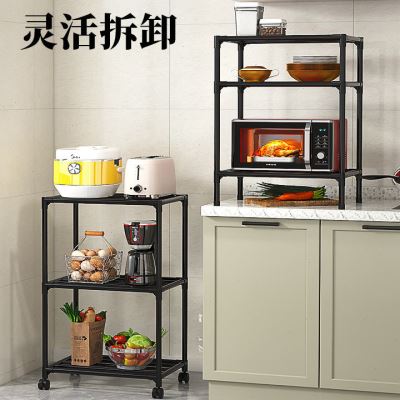 置物架厨房落地多层微波炉收纳架子家用多功能加厚烤箱锅架碗架无