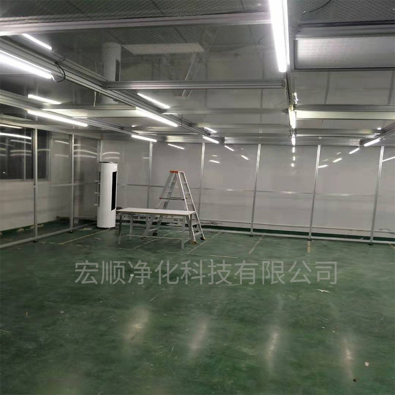 定制商品洁净棚定制洁净棚万级洁净无尘棚FFU无尘车间