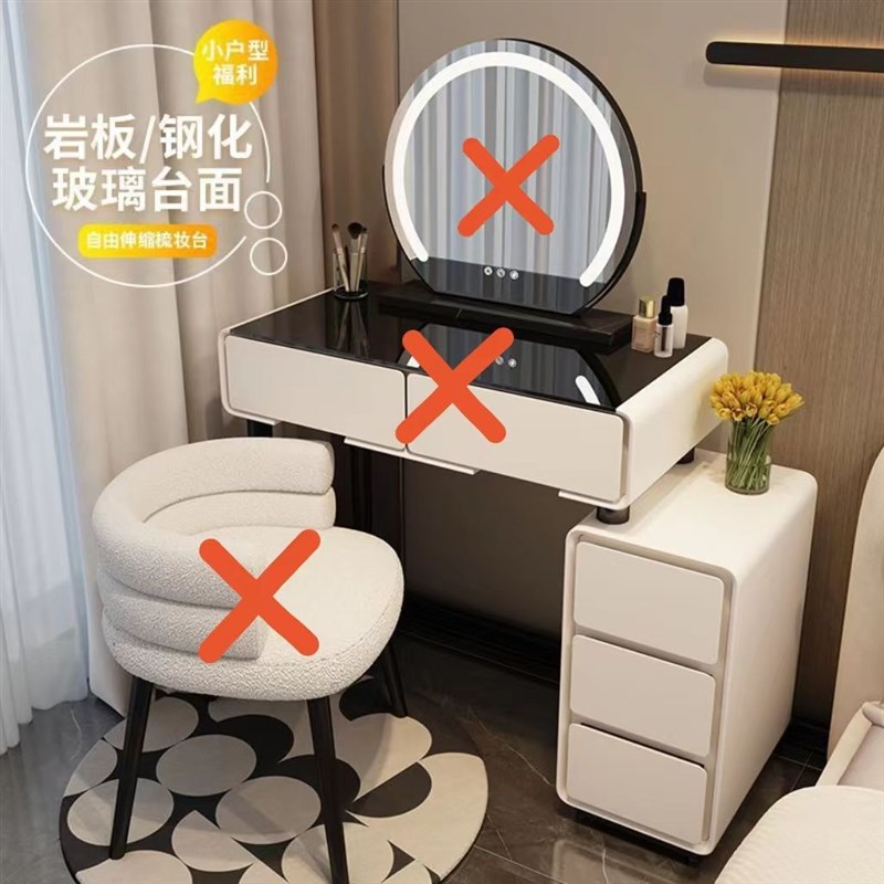 2025新款奶油风实木梳妆台卧室现代简约斗柜收纳柜一体智能化妆桌