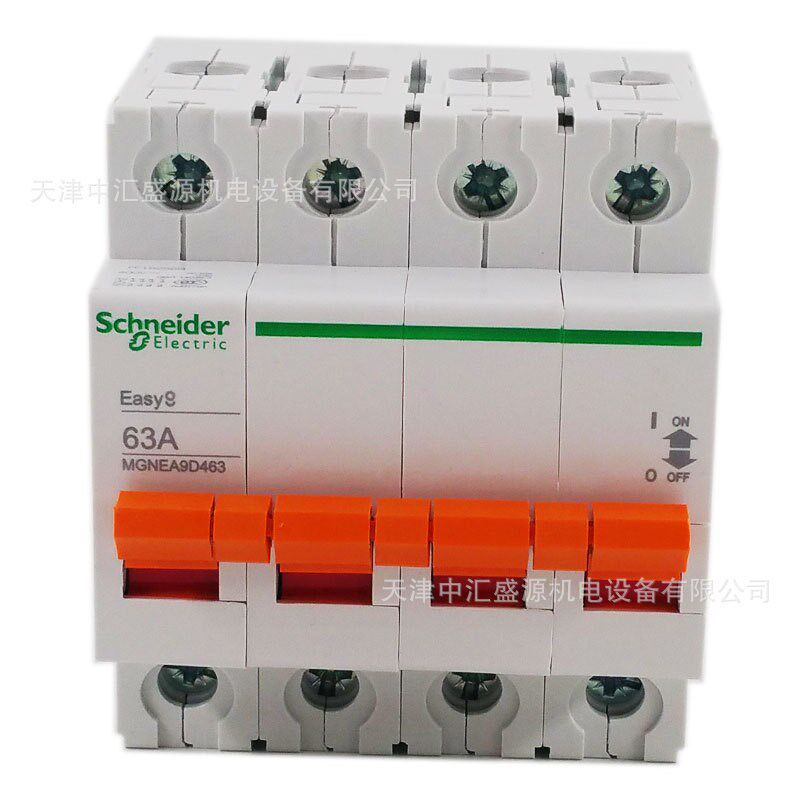 MGNEA9D463负荷开关EA9D隔离开关4P 63A隔离开关EA9D 63A/4P