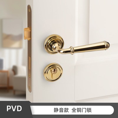 工厂货源法式复古金色纯铜卧室门锁轻奢静音室内木门锁对开门把手