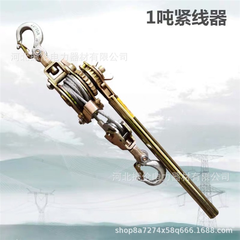卡线器1吨2吨3吨夹线器 钢丝绳夹头拉紧器鬼爪生产日式紧线器