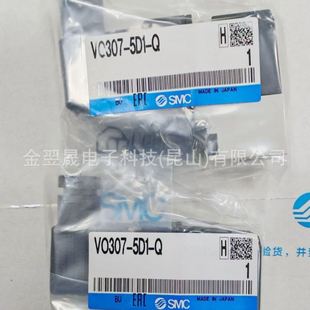 直动式 3通电磁阀 弹性密封假一罚十 座阀 VO307 SMC原装 5D1