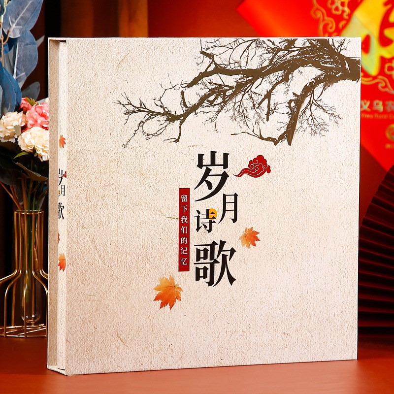 幸福一家人相册本纪念册大容量家庭5寸6寸1000张插页式影集照片簿