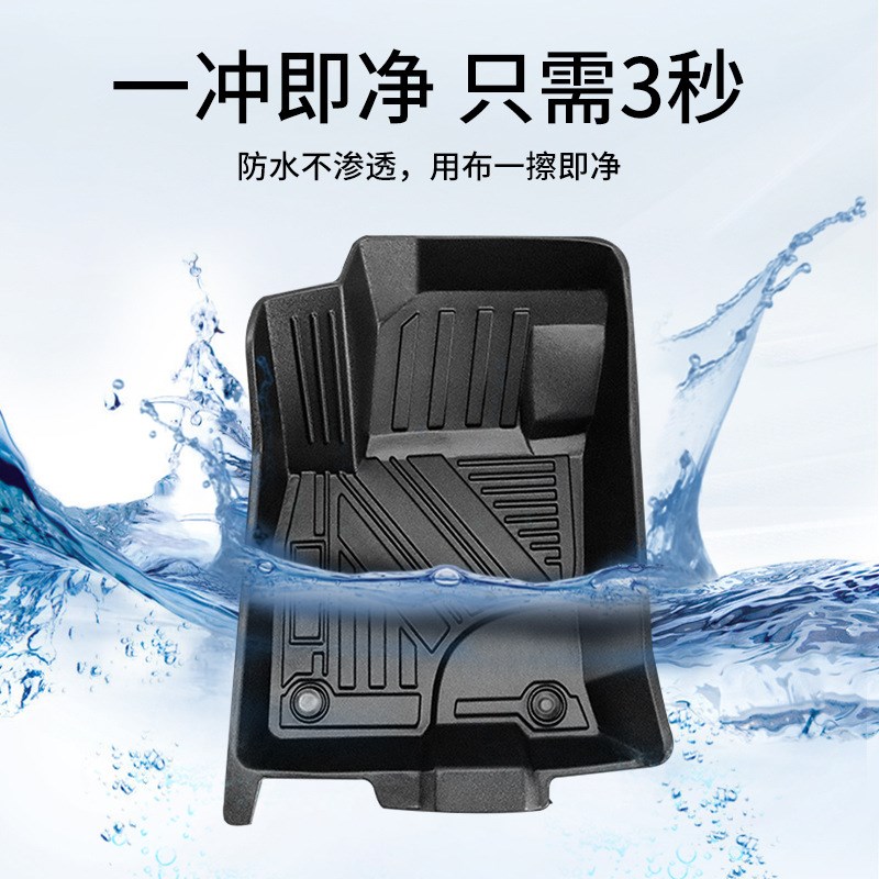适用于2014年-至今现代CRETA右舵汽车脚垫TPE环保无异味汽车用品