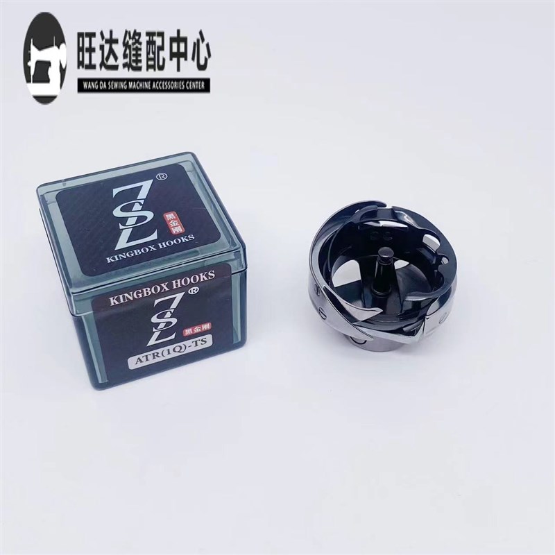 电脑花样机旋梭佐士梭头同步车缝纫机黑金刚平车大梭床