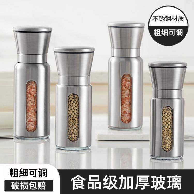 日本胡椒研磨器手动磨海盐花椒粒神器不锈钢研磨高颜值厨房调料瓶