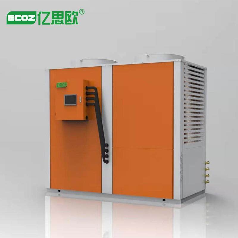 亿思欧空气能烘干机 热泵粮食烘干机房热泵箱式干燥设备智能控制,机械设备,干燥机/干燥箱/烘干机,淘宝优惠券,粉丝福利购,淘宝优惠卷