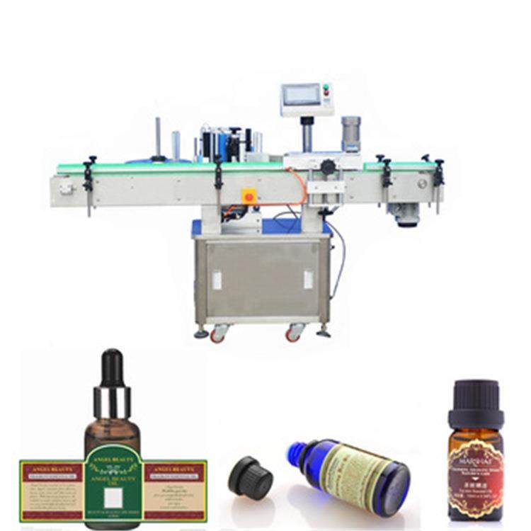 全自动卧式平面贴标机 卡纸纸盒保护膜全自动贴标机 平面贴标机,五金/工具,贴标机,淘宝优惠券,粉丝福利购,淘宝优惠卷