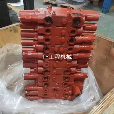 主控阀洋马50 25u-3S挖掘机分配阀KYB分配器C0070-33033机械配件