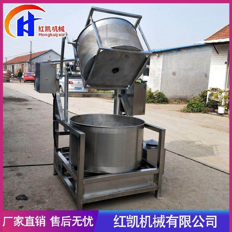 红凯肉类甩油机脱水机自动上出料脱水脱油机油炸丸子甩干机,工业油品/胶粘/化学/实验室用品,离心机,淘宝优惠券,粉丝福利购,淘宝优惠卷