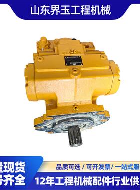 547-9727液压马达 可适配卡特E395回转马达5479727回转泵593-3841