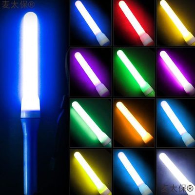演唱会荧光棒pl魔改棒call棒气氛舞蹈道具wota艺音乐节应援麦太保
