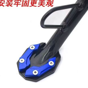 加大电动车脚撑垫铝合金电踏板摩托车边撑架支防滑座垫 新款
