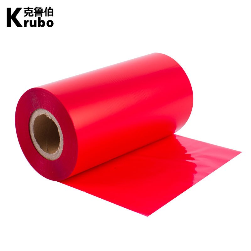 烫银箔印膜红色全树脂基碳带PET哑银标签PP合成贴纸亮银树脂碳带