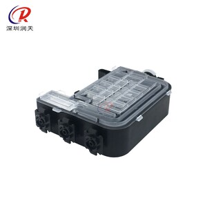 6042 UJF 3042原装 墨囊 M021937 原装 写真机墨囊阻尼器MIMKAI