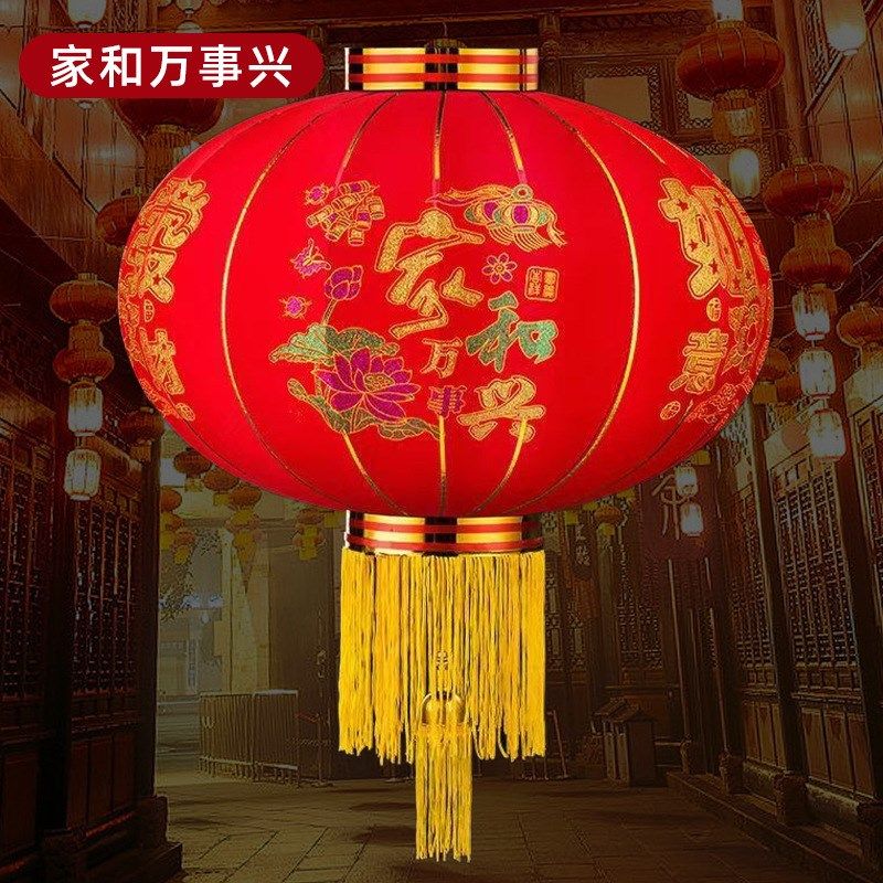大红植绒灯笼春节新年装饰喜庆灯笼广告印字大门街道阳台新年灯笼
