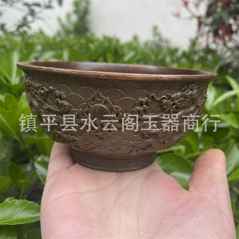 仿古 碗九龙碗双龙 碗家居客厅中式古典茶具工艺品摆件直播货源