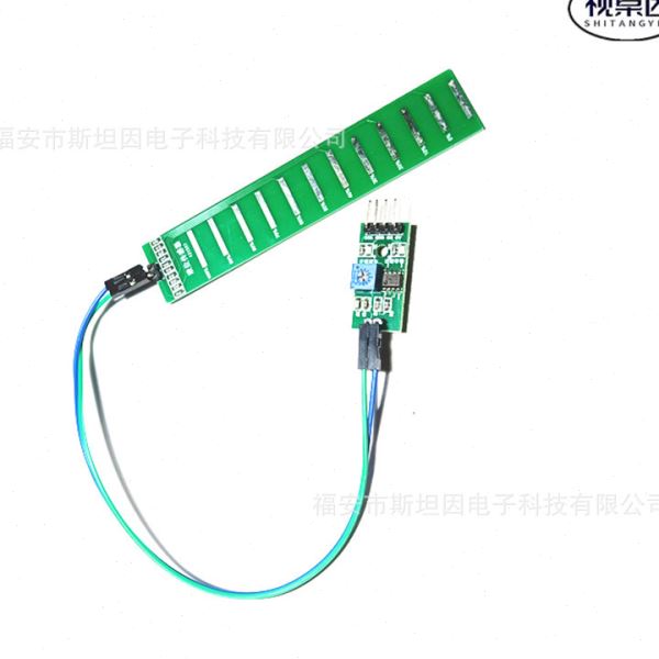 YW01液位传感器水深水位度液体水量雨量检测模拟输出片机5V