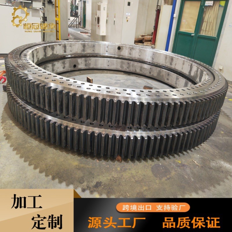 大型机械设备回转支承 港口卸船机配套轴承 011.75.4000