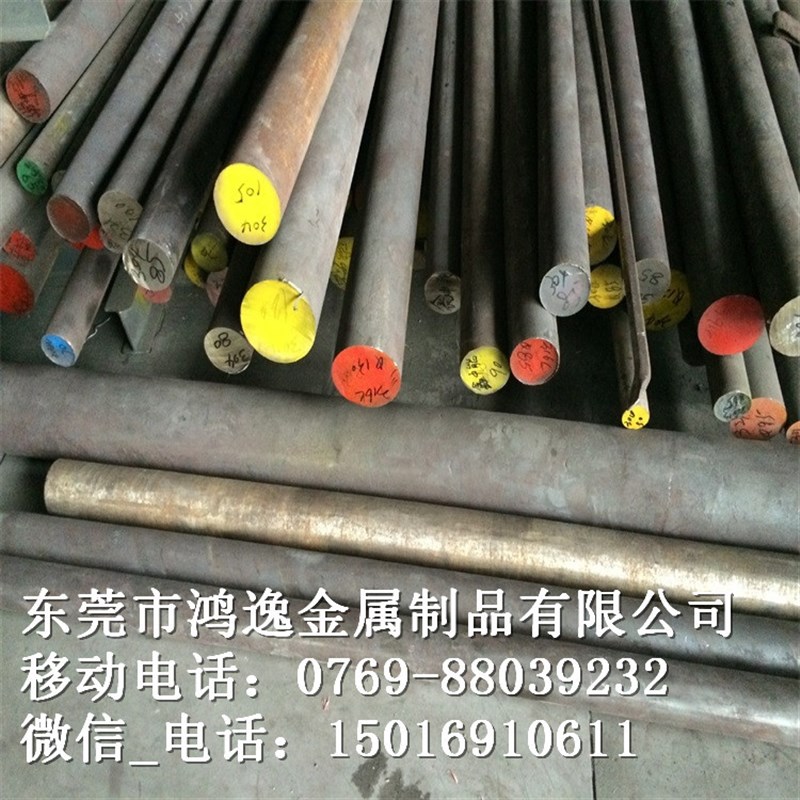 供应115W8冷作工具钢 1.2442钢板 圆钢 规格齐全