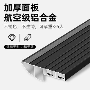 适用于传 祺gs8m8es9起亚嘉华智跑迎宾踏板带灯侧踏板改装