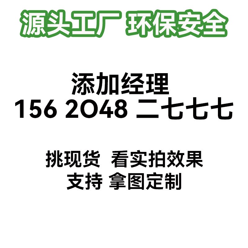 实木大板环氧树脂冰晶桌原木茶桌餐桌创意茶几茶台整板白杨木家具