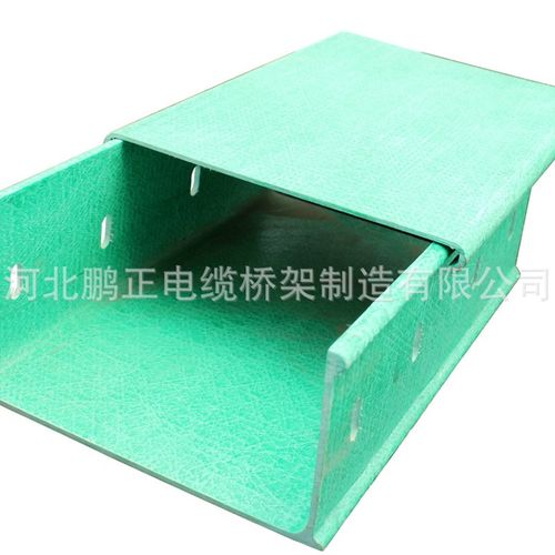 玻璃钢电缆桥架 200*100/100*100/300*100桥架 玻璃钢管箱