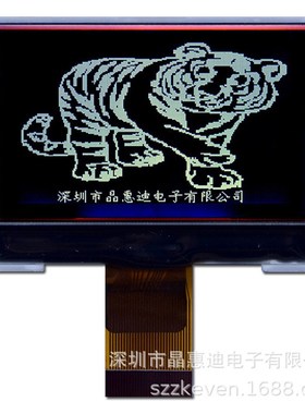 240160/点阵屏/液晶显示模块/2.2寸/LCD/并口/FSTN/黑膜/超宽温