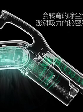 德尔玛DX700吸尘器家用大吸力手持式大功率强力真空除尘机DX700S