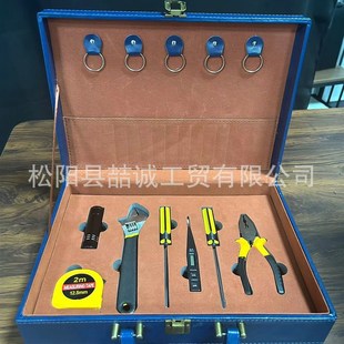 严选直供皮质交房箱保单包装盒中号房产交付箱钥匙盒印LOGO交房盒