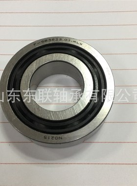 F-583622.01  尺寸27*58*16mm 汽车变速箱差速器分动箱轴承