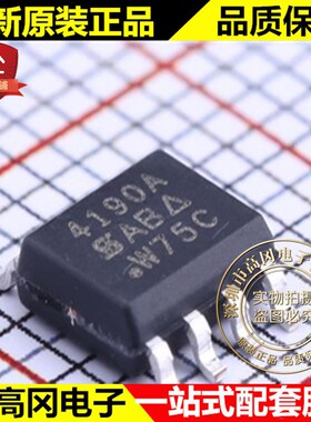 SI4190ADY-T1-GE3 SOIC-8 4190 VISHAY N 沟道 18.4A 100V MOS管