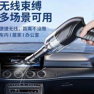 吸尘机 车载吸尘器无线充电家用车用干湿两用大吸力功率便携手持式