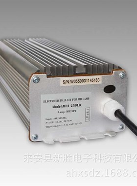 110V250W蓝色外壳高压金卤灯电子镇流器MH1-250EB