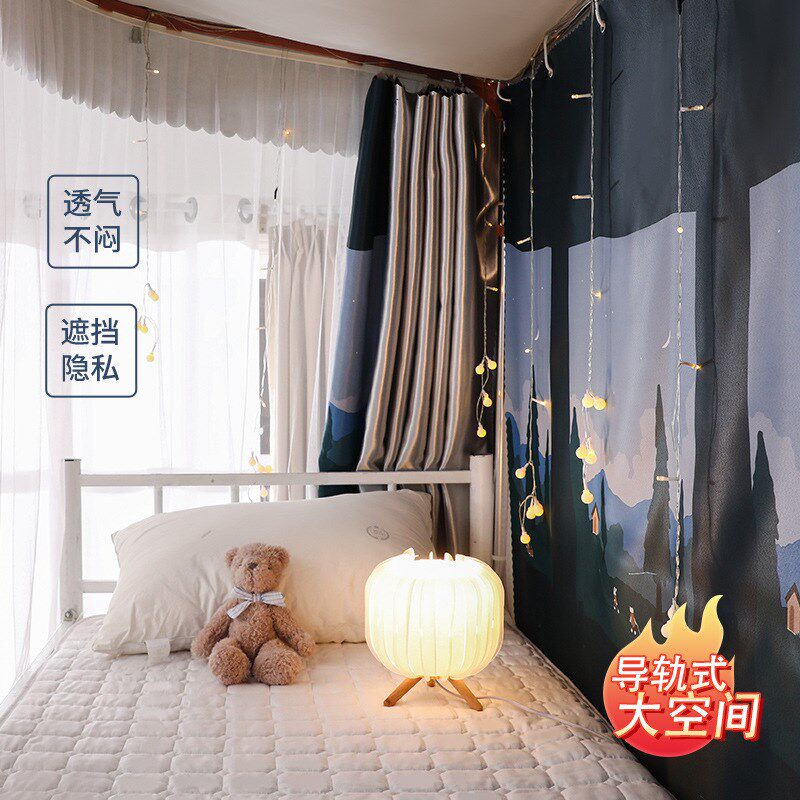 导轨床帘蚊帐一体式 加厚强遮光布u型轨道学生宿舍上铺上下铺带顶