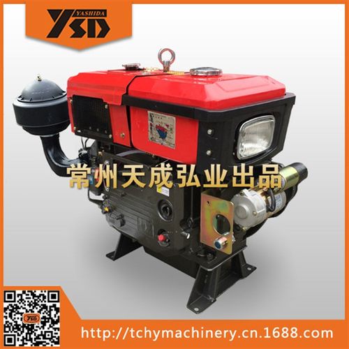 ZS1125NM 冷凝电起动柴油机 20马力  水冷单缸小型柴油机