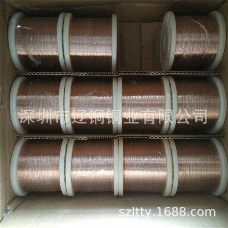 现货镀锡裸铜丝 T1/T2高纯铜丝 镀锡紫铜线 全软红铜线 价格优惠,金属材料及制品,铜材,淘宝优惠券,粉丝福利购,淘宝优惠卷